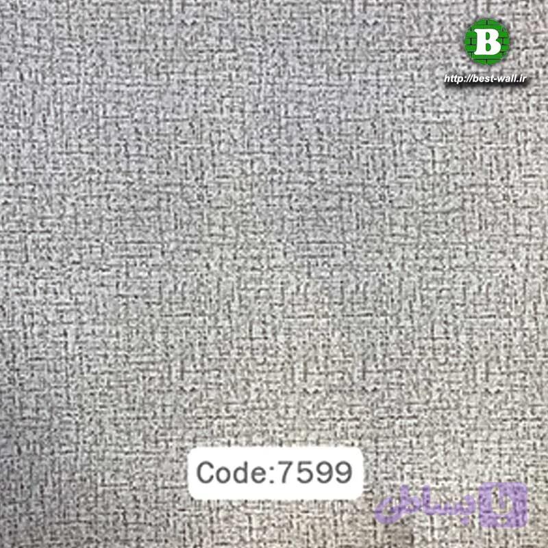 برچسب کابینت کد 7599 — تصویر 1