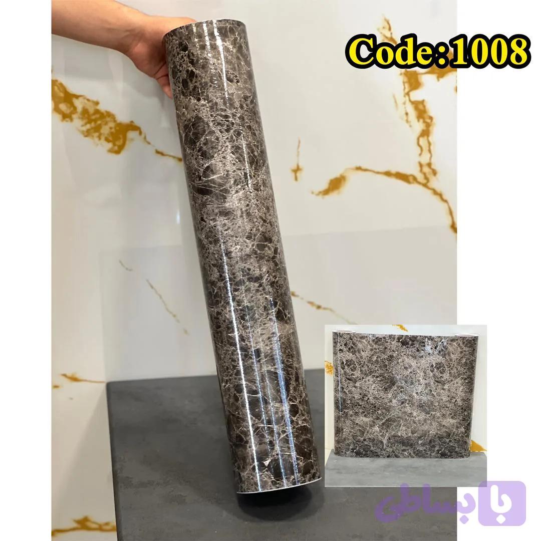برچسب PVC قهوه ای سیر کد 1008
