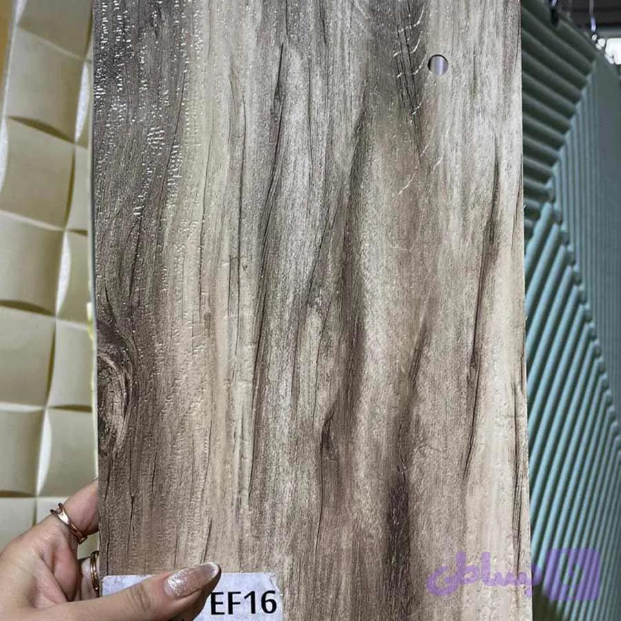 کفپوش پشت چسبدار PVC کد EF16