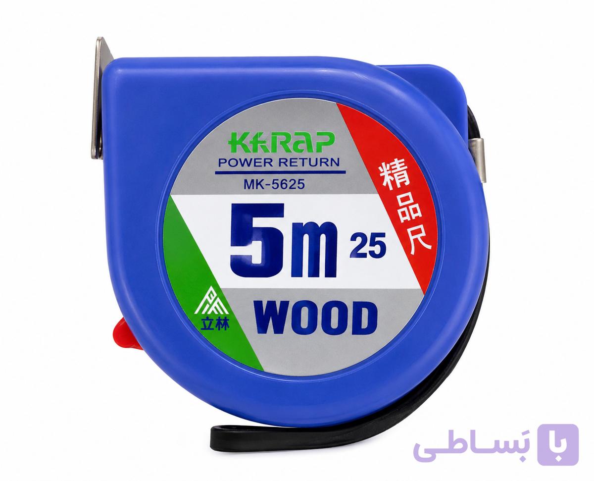 متر 5 متری