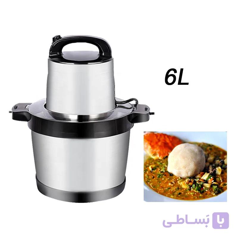 خرد کن کوکینگ استیل شش لیتری Cooking 6L توان 1000 وات — تصویر 1
