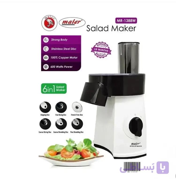 سالادساز6 تیغه مایر MAIER SALAD MACHINE مدل MR-1388W — تصویر 1