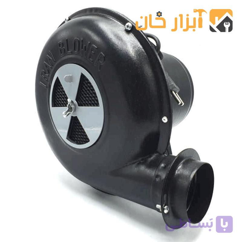 دم برقی فن کبابی 2/5 اینچ با گارانتی تعویض — تصویر 1
