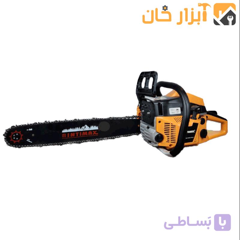 اره زنجیری بنزینی ۵٠ سانتیمتر اینتیمکس — تصویر 1
