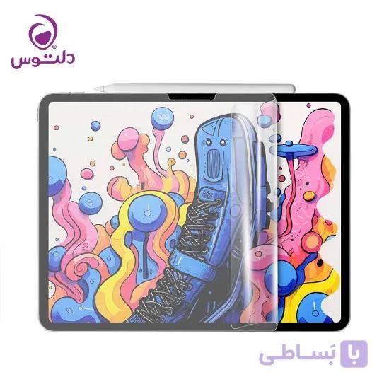 محافظ صفحه نمایش جی سی پال آیپد پرو 13 اینچ مدل JCPAL PaperTech