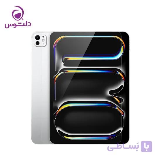 محافظ صفحه نمایش آیپد پرو 11 اینچ 2022 - 2021 - 2020 - 2019 - 2018 جی سی پال مدل iClara