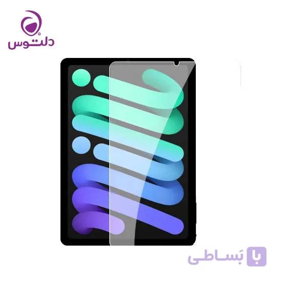 محافظ صفحه نمایش آیپد مینی 4 جینیا