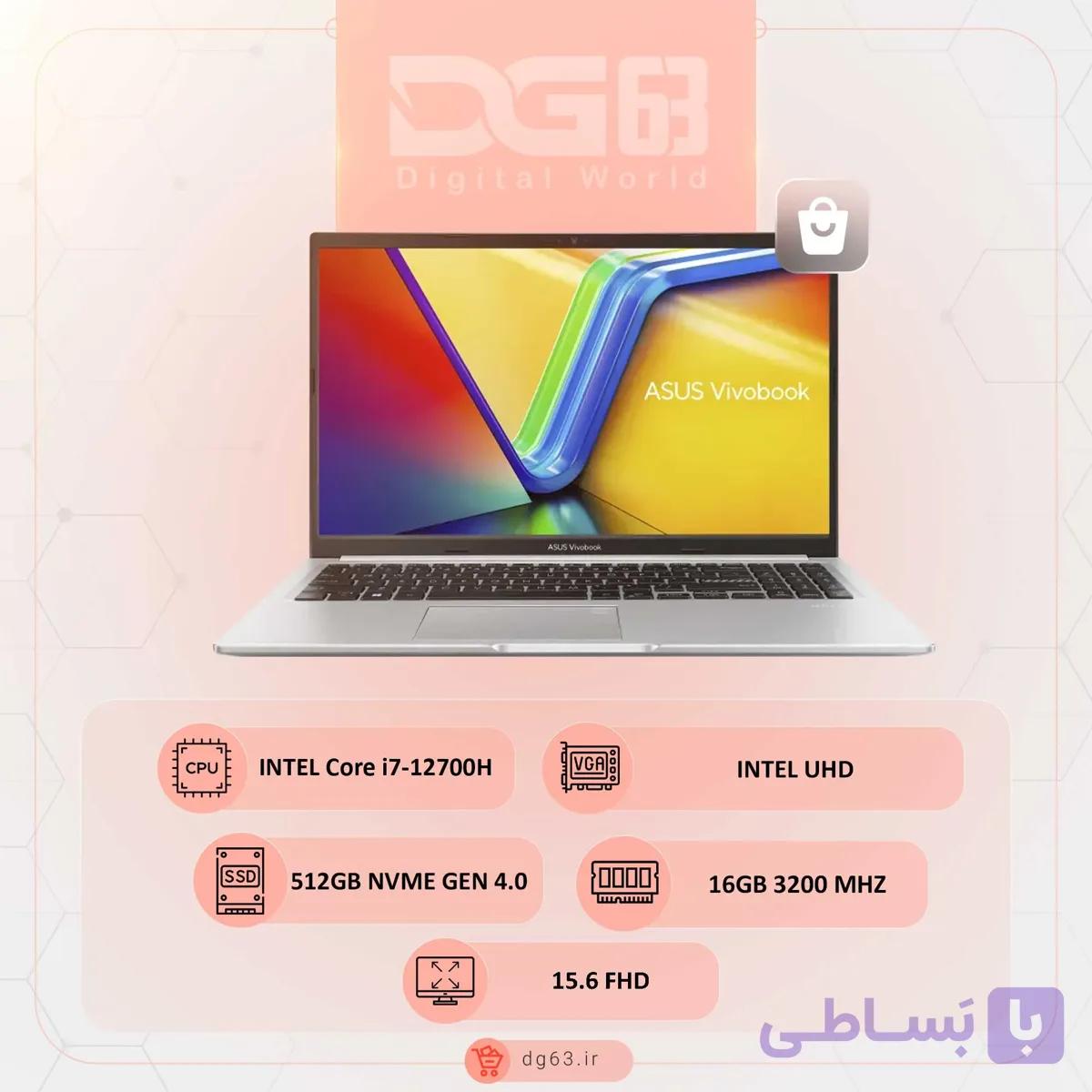لپ تاپ ایسوس ASUS Vivobook X1502ZA i7 / 16GB / 512GB — تصویر 1