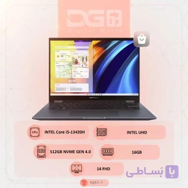 قیمت و خرید لپ تاپ ایسوس ASUS Vivobook S14 Flip TP3402VA-L669W / i5-13420H / 16GB / 512GB / Intel UHD — تصویر 1