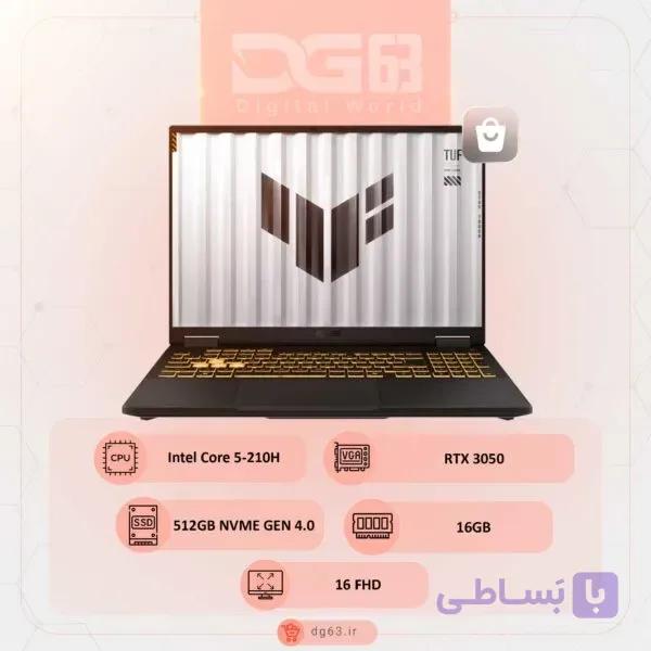 قیمت و خرید لپ تاپ ایسوس ASUS TUF Gaming F16 FX607JV-RL012W / Core 5-210H / 512GB / 16GB / RTX 3050 — تصویر 1