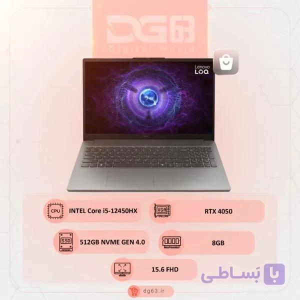 قیمت و خرید لپ تاپ لنوو Lenovo LOQ Essential 15IAX9E-83LK0 / I5-12450HX / 8GB / 512GB / RTX 4050 — تصویر 1