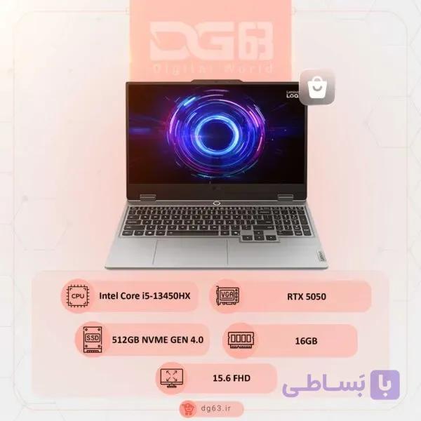 قیمت و خرید لپ تاپ لنوو Lenovo LOQ Gaming 15IRX10 / i5-13450HX / 16GB / 512GB / RTX 5050 — تصویر 1