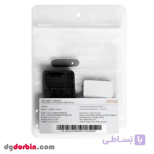 پایه و برچسب نگهدارنده دوربین خودرو شیائومی 70mai A800 — تصویر 1