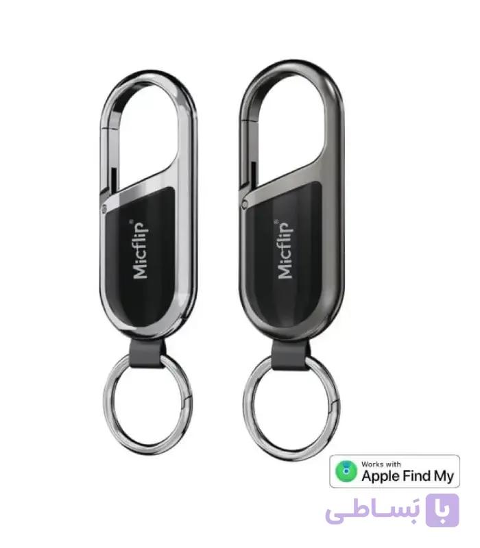 کلیدیاب برند Micflip اپل مدل Find My Keychain P16 — تصویر 1