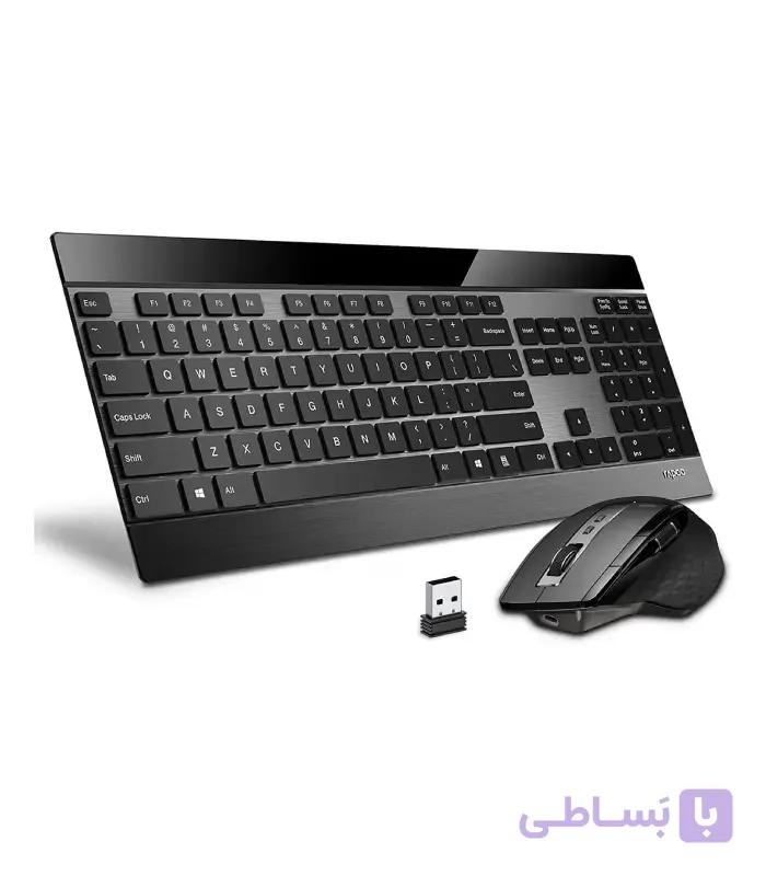 ست ماوس و کیبورد بی سیم رپو مدل Multi Mode 9900M — تصویر 1