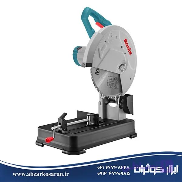 اره فلز بر 355 میلی‌متری 2600 وات رونیکس Ronix مدل 5836 — تصویر 1