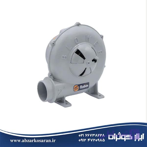 دمنده برقی رابین Rabin مدل R6120 — تصویر 1
