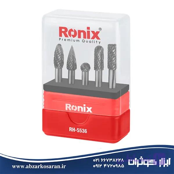 ست 5 عددی تیغ فرز فرم دهی رونیکس Ronix مدل RH-5536 — تصویر 1