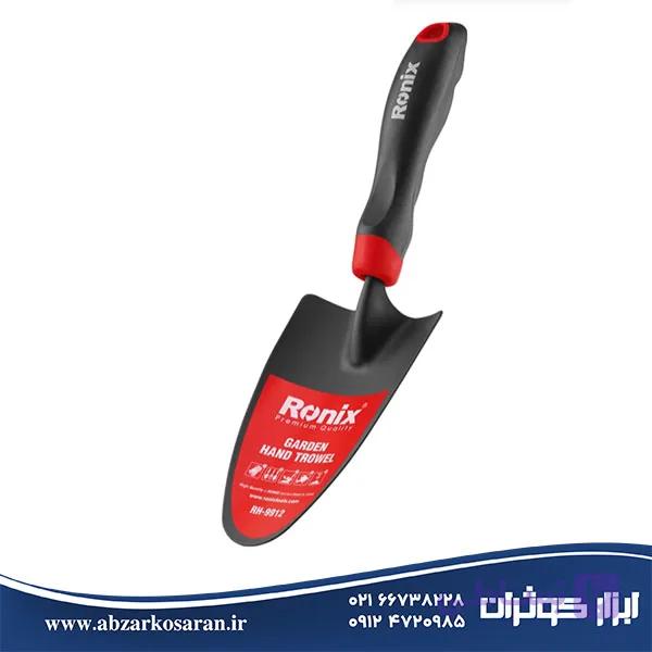بیلچه پهن دسته TPR دورنگ رونیکس Ronix مدل RH-9912 — تصویر 1