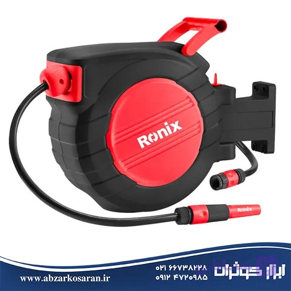 شلنگ جمع کن اتوماتیک آب 20 متر 1/2 اینچ رونیکس Ronix مدل RH-6132