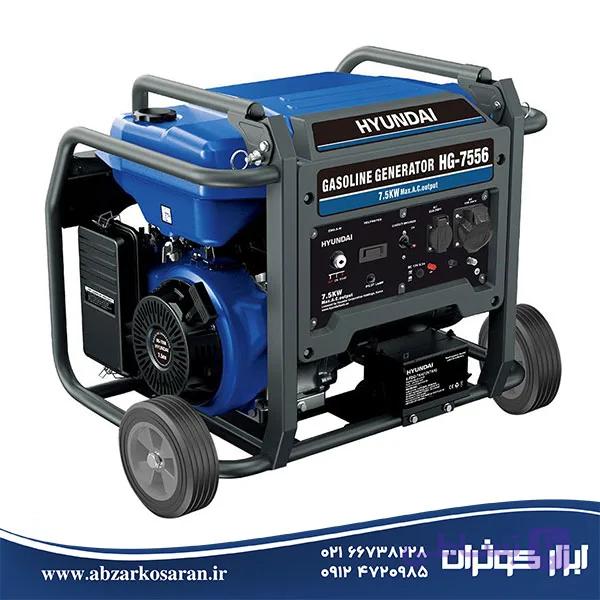 موتور برق بنزینی 7.5 کیلووات هیوندای Hyundai مدل HG-7556 — تصویر 1