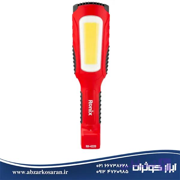 چراغ کار برقی مگنتی RANGER رونیکس Ronix مدل RH-4220 — تصویر 1
