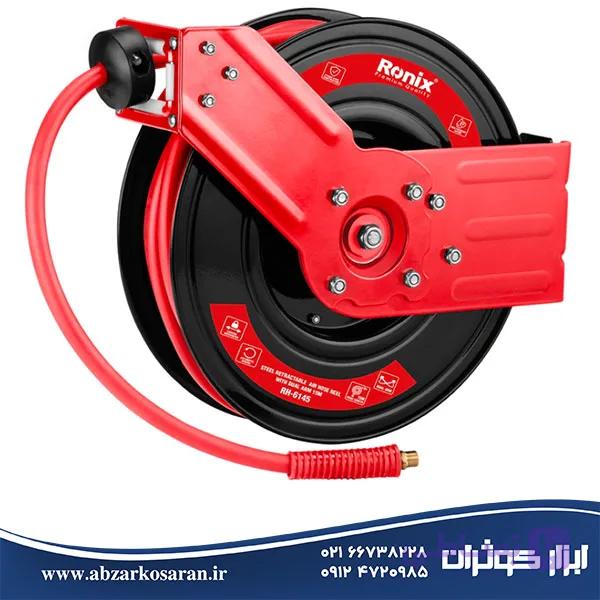 شلنگ جمع کن اتوماتیک باد فلزی 15 متری رونیکس Ronix مدل RH-6145