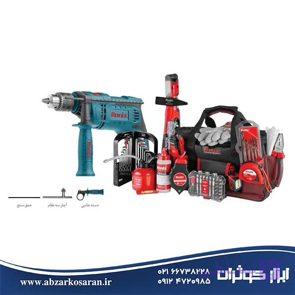 کیف ابزار و متعلقات 57 پارچه رونیکس Ronix مدل RS-3002