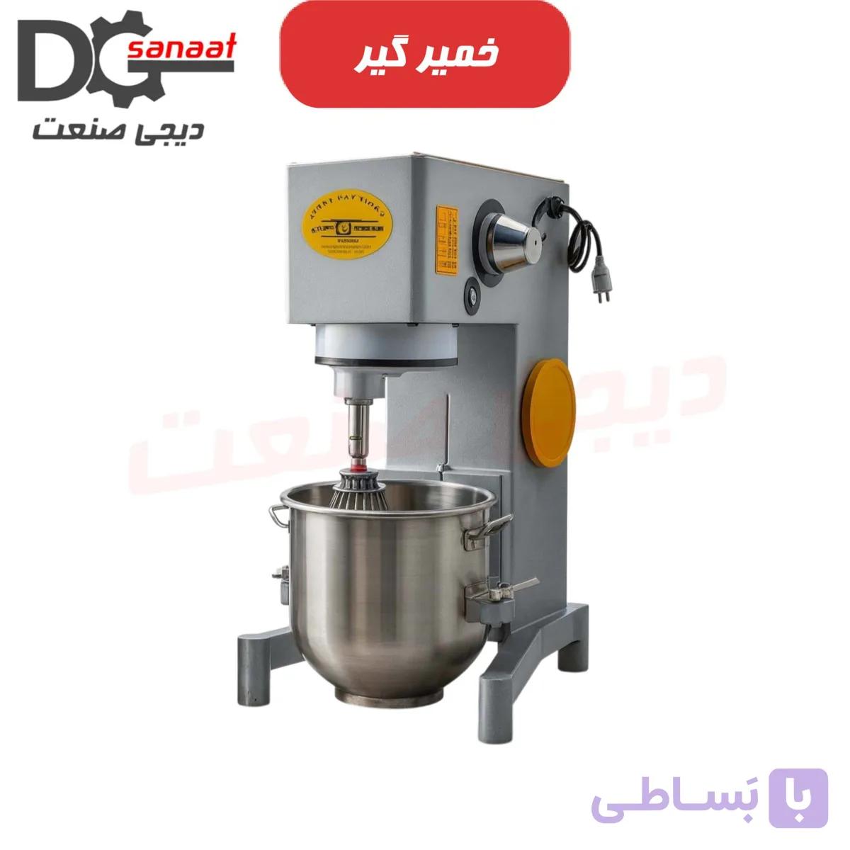 میکسر قنادی 20 لیتری