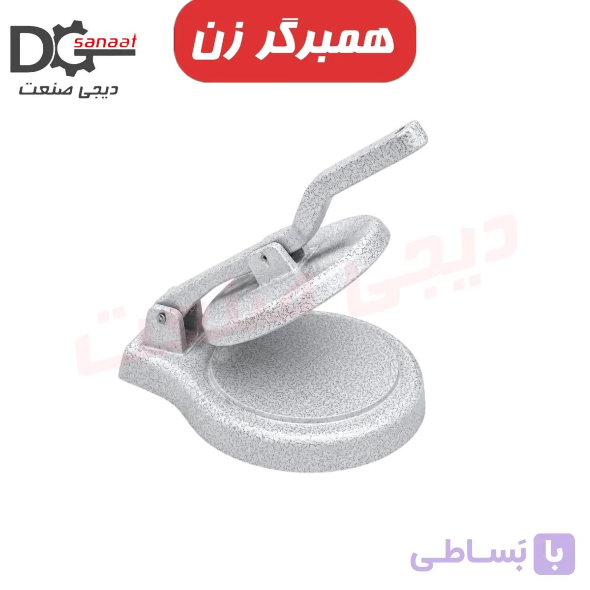 همبرگر زن دستی رنگی سایز 15