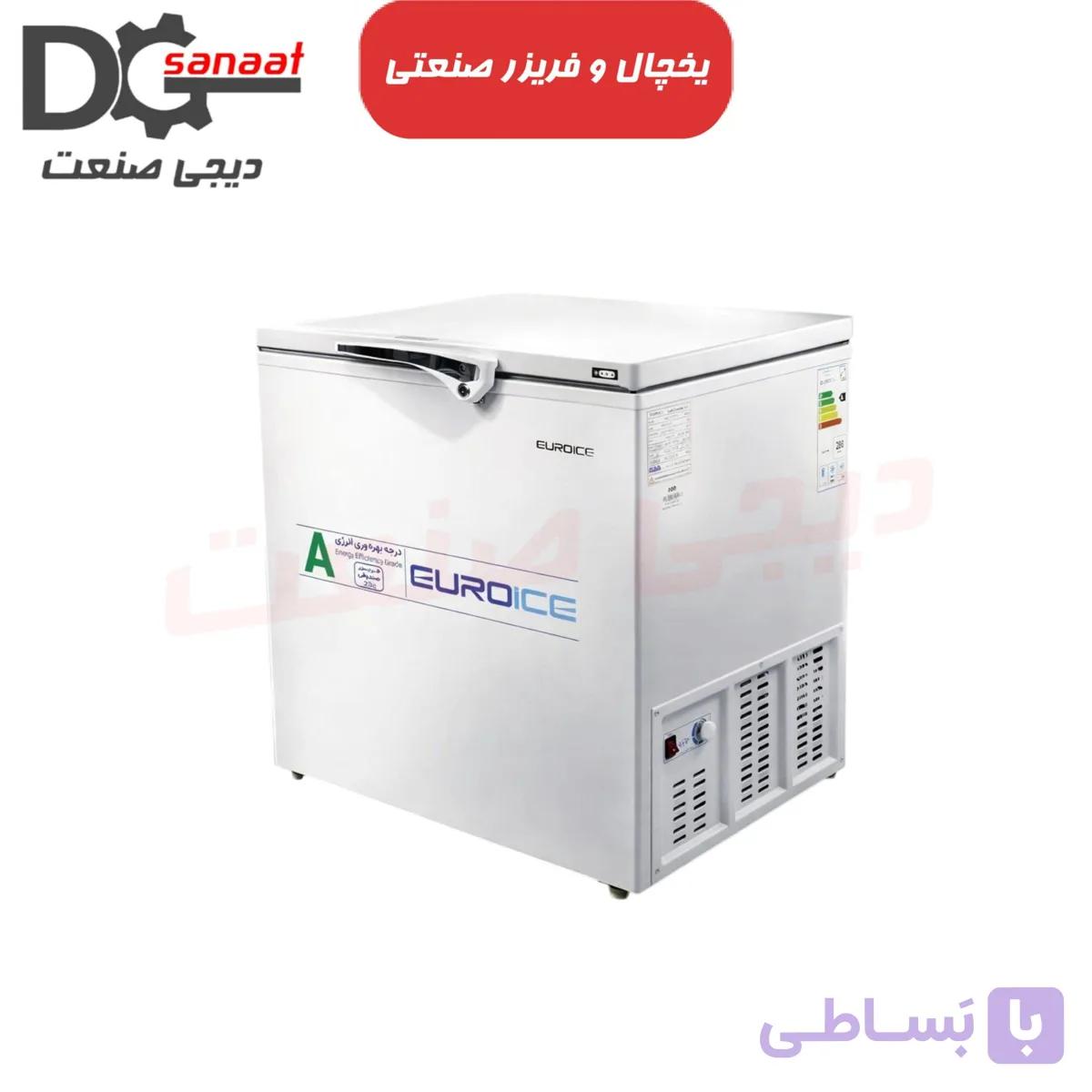 فریزر صندوقی خانگی 200 لیتری ugur