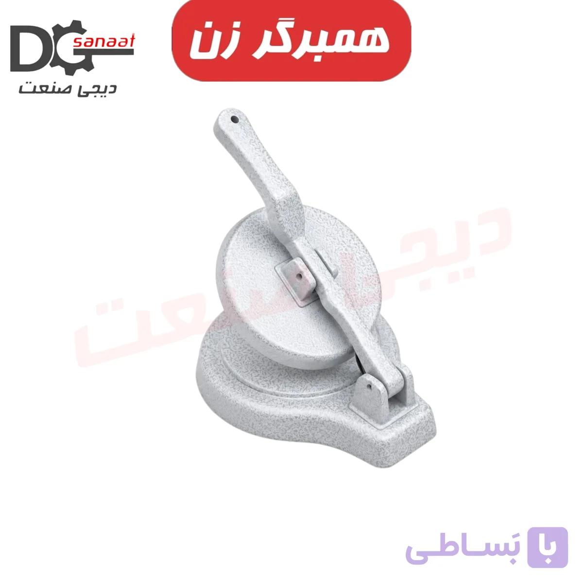 همبرگر زن دستی رنگی سایز 17