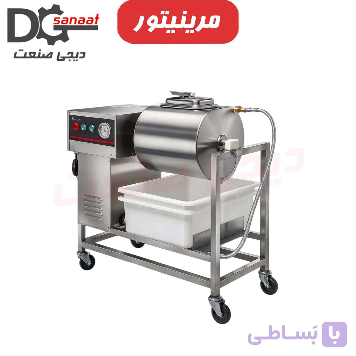مرینیتور مبله 65 لیتری