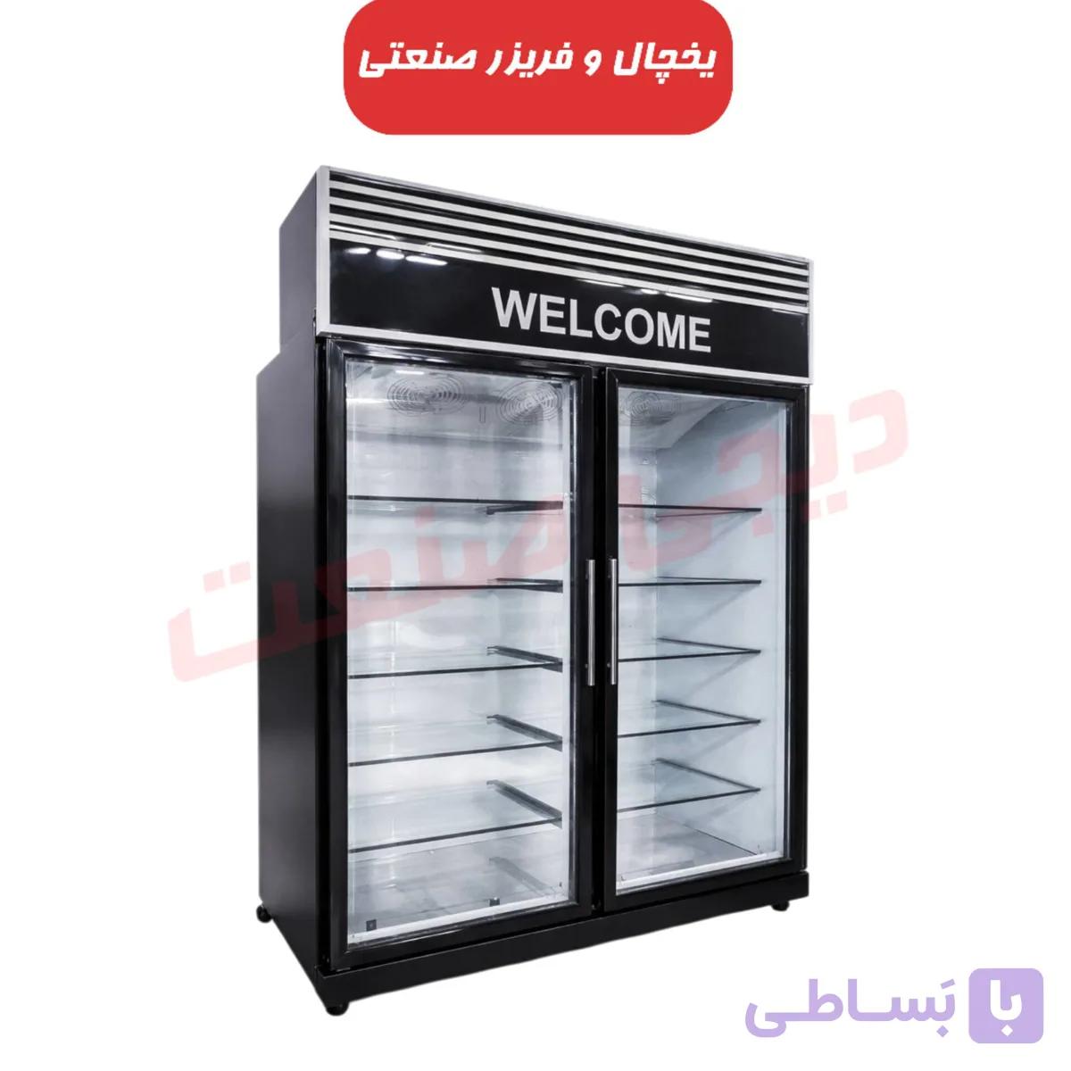 یخچال ایستاده قصابی 1.5 متری ویترینی