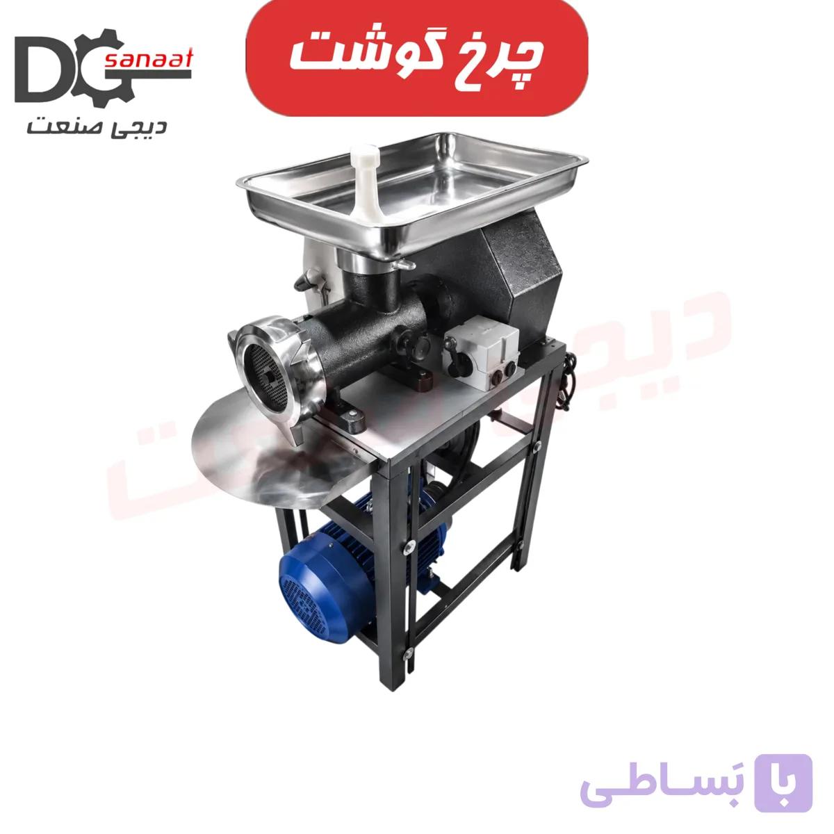 چرخ گوشت ایستاده تسمه‌ای سایز 42