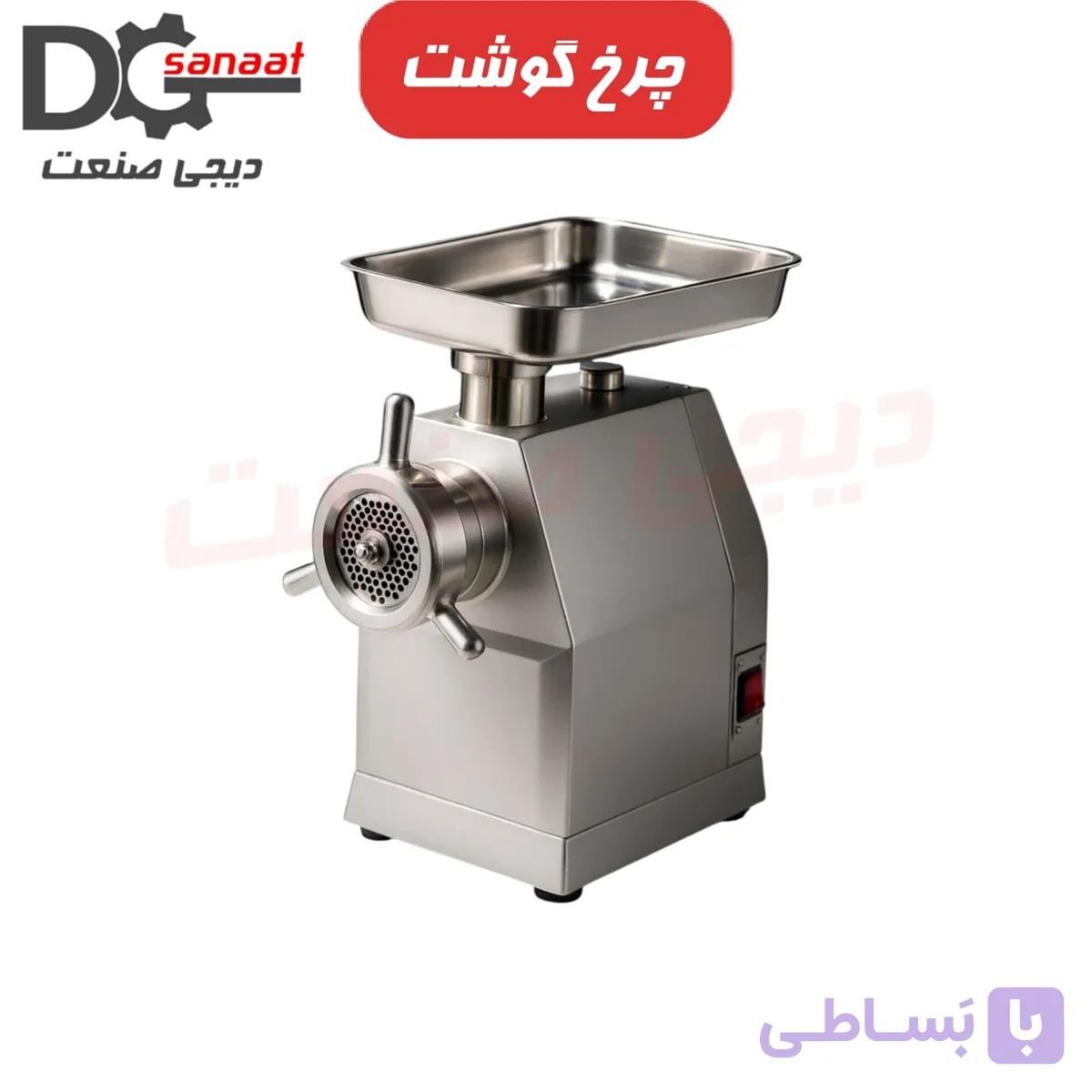 چرخ گوشت رومیزی t12