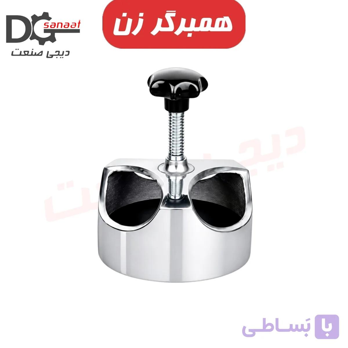 همبرگر زن فنری سایز 15