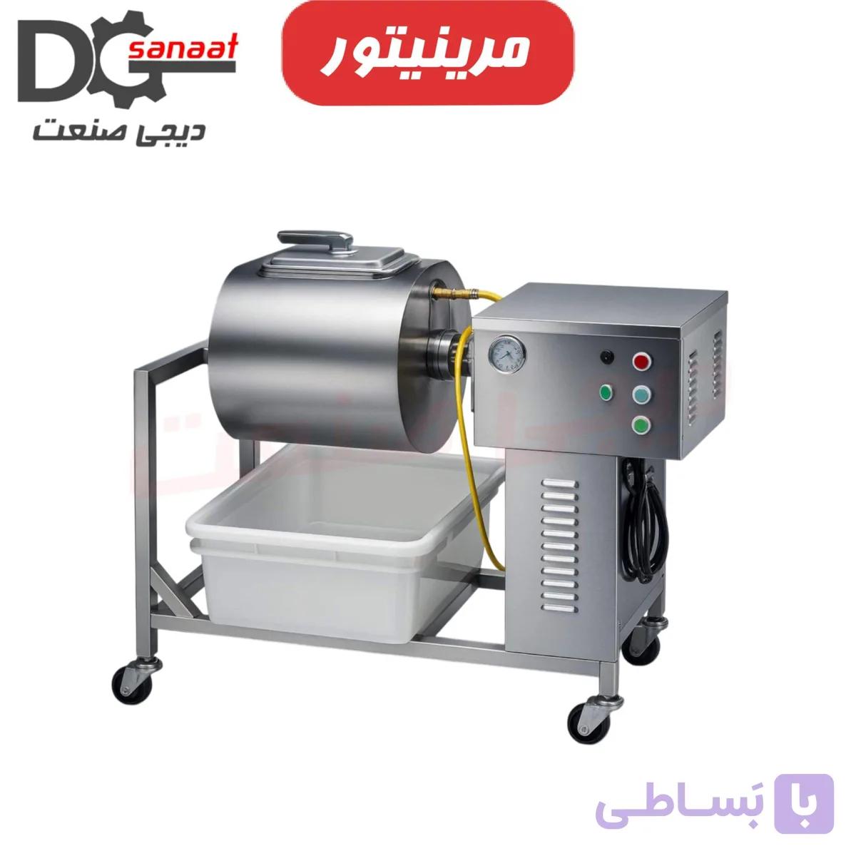 مرینیتور مبله وکیوم دار 160 لیتری