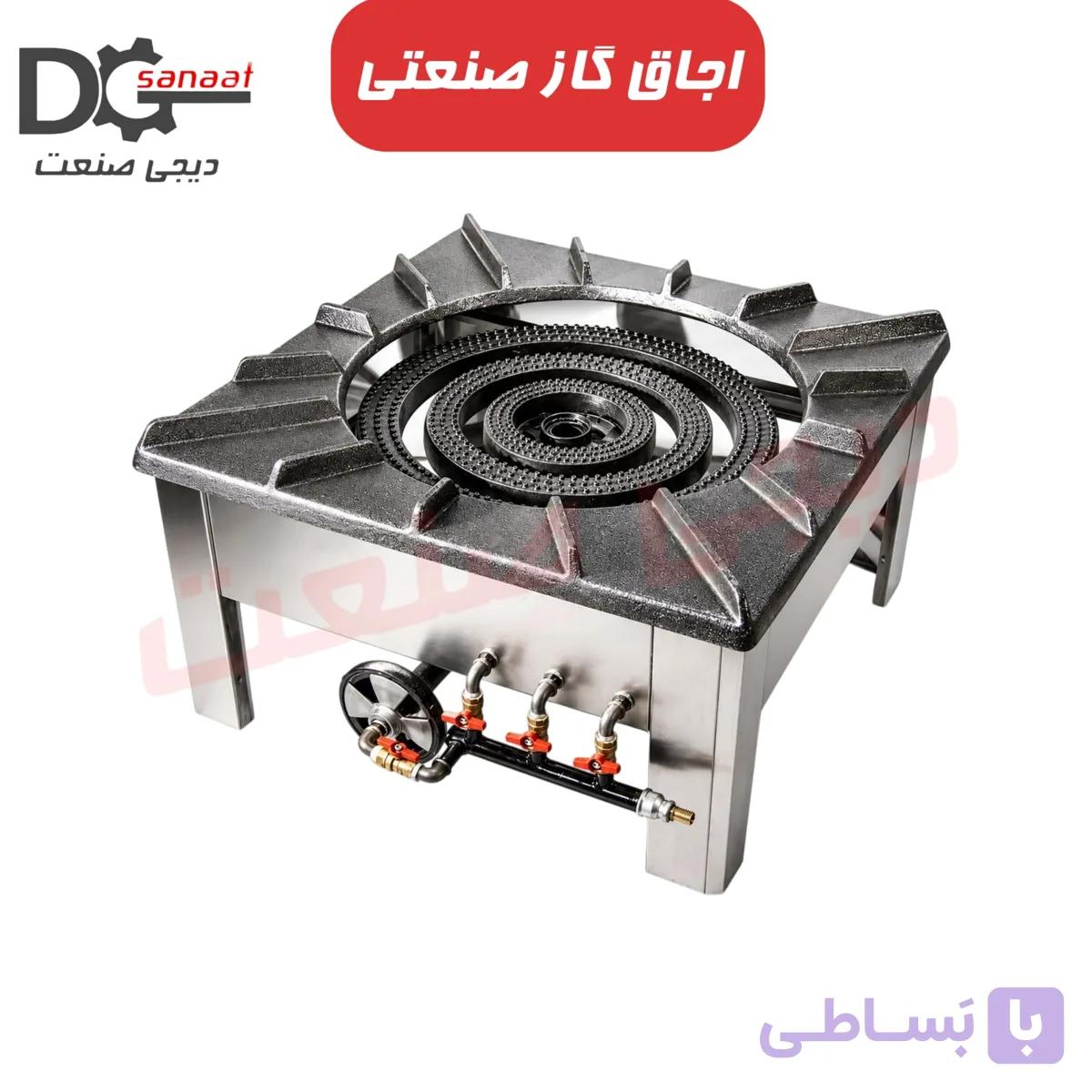 اجاق پلوپزی 4 شعله کوره دار سنگین