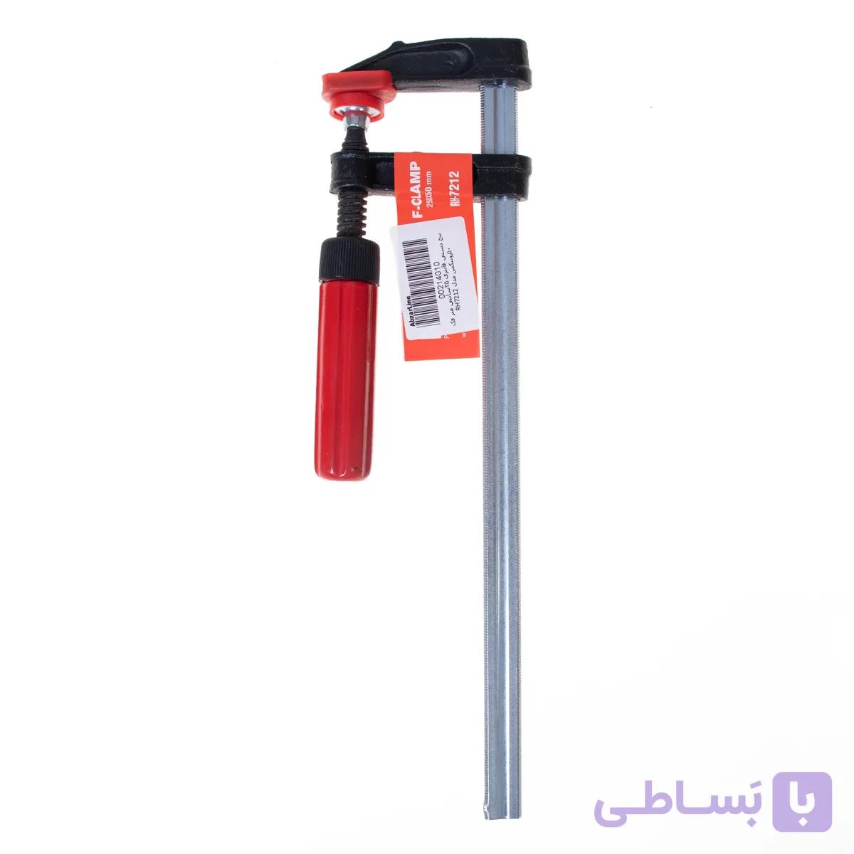 پیچ دستی فانتزی رونیکس مدل RH-7212 سایز 25 سانتی متر فک 50 — تصویر 1
