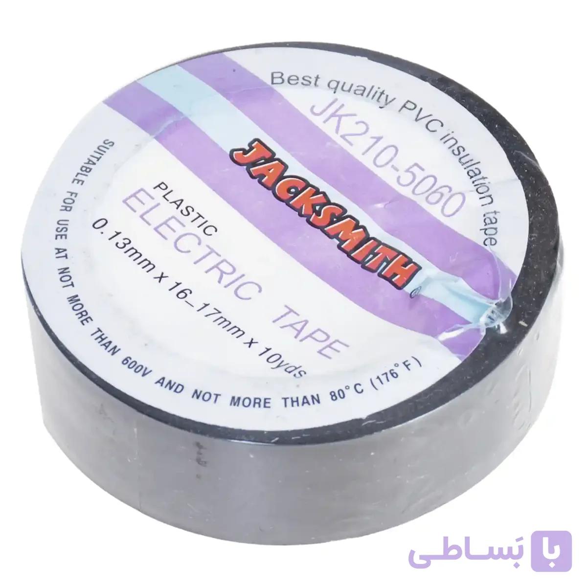 چسب برق جک اسمیت — تصویر 1