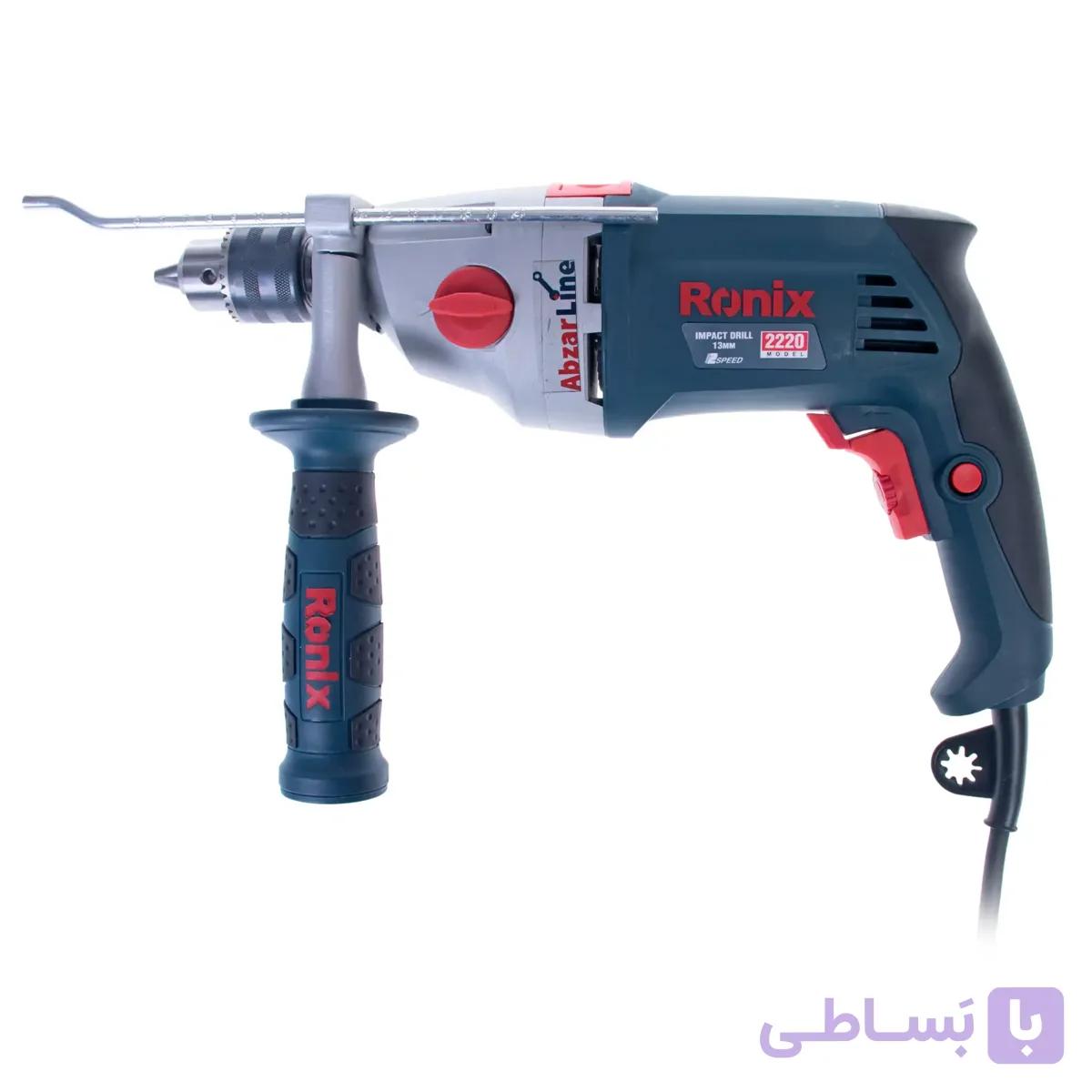 دریل گیربکسی 1050 وات رونیکس مدل 2220 — تصویر 1