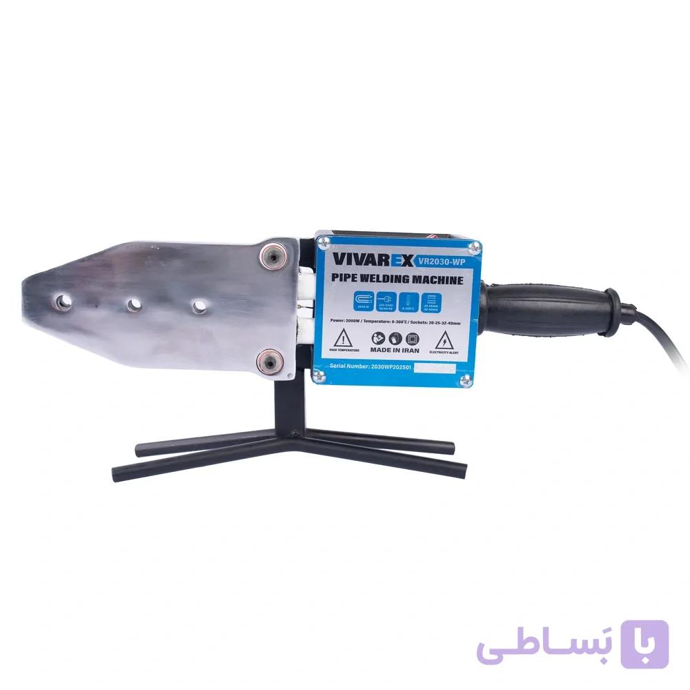 دستگاه جوش لوله سبز 2000 وات ویوارکس مدل VR2040-WP — تصویر 1