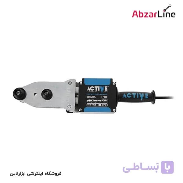 دستگاه جوش لوله سبز 1500 وات اکتیو مدل AC-4020 — تصویر 1