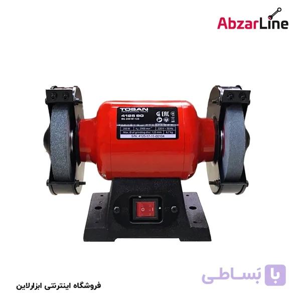 سنگ سنباده رومیزی 200 وات توسن مدل 4125BG — تصویر 1