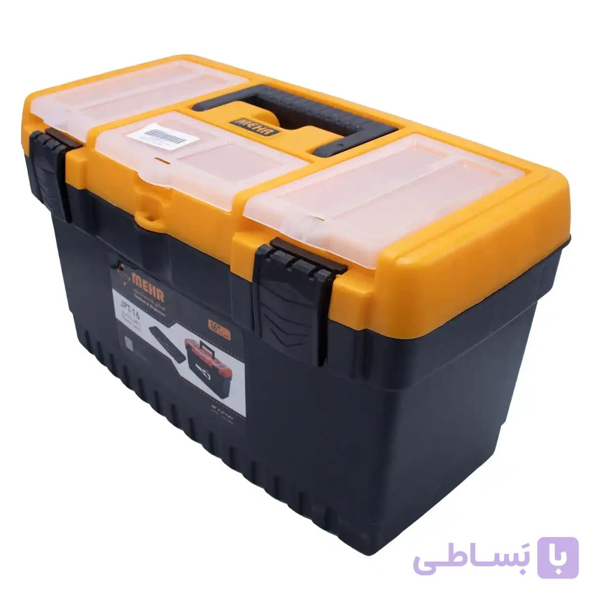 جعبه ابزار بلند قفل پلاستیکی مهر پلاستیک مدل JPT-16 سایز 16 اینچ — تصویر 1