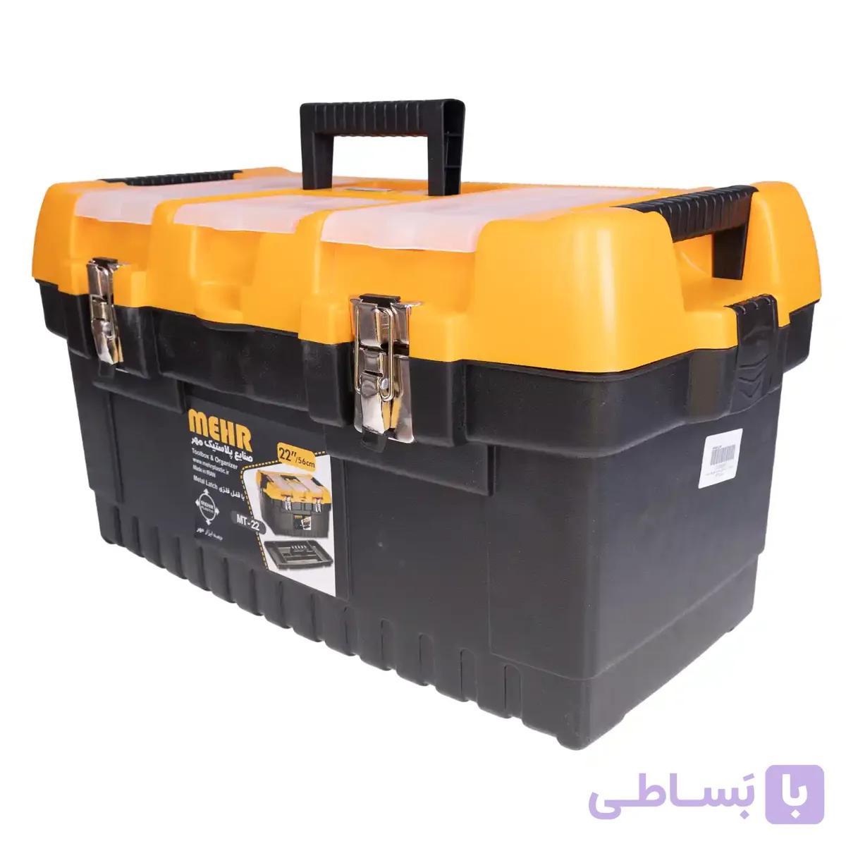 جعبه ابزار مهر پلاستیک مدل MT-22 — تصویر 1