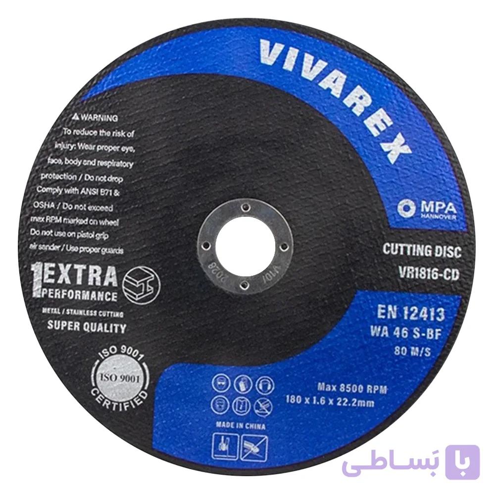 صفحه استیل بر ویوارکس مدل VR1816-CD — تصویر 1