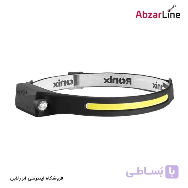 چراغ پیشانی دو کاره شارژی 350 لومن رونیکس مدل RH-4289 — تصویر 1