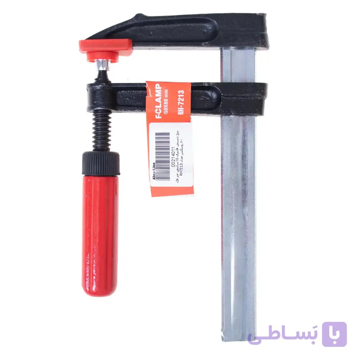 پیچ دستی فانتزی رونیکس مدل RH-7214 سایز 20 سانتی متر فک 80 — تصویر 1